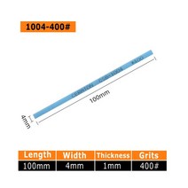 CERATON-1004 세라믹 섬유 스톤 몰드 연마 그라인딩 1*4*100mm 1 피스/5 피스, 06 400 Grit_02 5pcs Pack, 06 400 Grit_02 5pcs Pack
