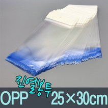 OPP헤다 투명봉투 진열봉투 공장직영 다양한사이즈, OPP헤다 25x30(50매)
