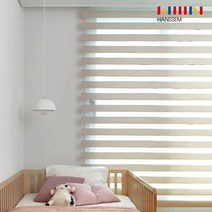 [한샘윈도우][BLACKLABEL] 맞춤 블랑 콤비 블라인드