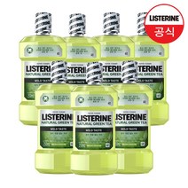 리스테린 내추럴 그린티 마일드 구강청결제