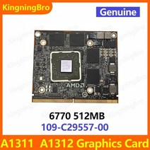 노트북외장그래픽카드 imac 21.5quot용 정품 512mb 6770 hd 그래픽카드, 6770 512MB