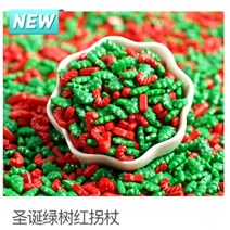솜사탕메이커 85g 크리스마스 설탕 구슬 빨강 및 녹색 케이크 장식 스타 지팡이 핀 베이킹 진주 사탕, 02 crutch 001_01 85g