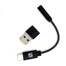 Periodic Audio Rhodium 고해상도 USB-C 헤드폰 DACa.. 정품보장