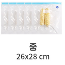 가정용 진공포장비닐 진공팩 압축 필름 롤 파우치, 진공 지퍼팩 중형(26x28) 5P