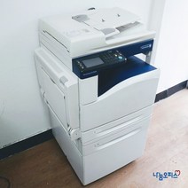 SC2020 A3복합기 사무용복합기 후지제록스복합기 중고복합기A3컬러프린터 A3복사기 제록스컬러복합기 제록스컬러복사기 제록스컬러프린터 고속복합기 고속프린터 A3레이져복합기
