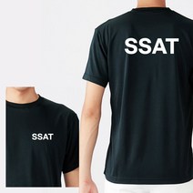 라운드 반팔 SSAT 커스텀 화이트 쿨 티셔츠 길단 커스텀 특전사 제작 굿즈 티셔츠 소량
