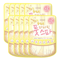 소프리스 허니 파라핀 풋 스파 마스크 10매, 상세페이지 참조