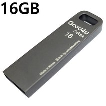 엔디스크 USB메모리 16기가 고용량 소형 유에스비 메모리 PC 데스크탑 USB, 32GB