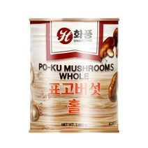 화풍 표고버섯 홀, 2.8kg, 14개