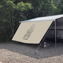 캠프파이어 감성 사이드월 카라반 어닝, 텐트 5M 심지6mm