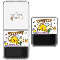 카카오프렌즈 해피투게더 갤럭시 Z플립4 투명 강화 케이스