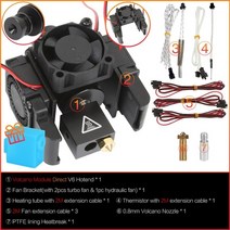 3dsway 3d 프린터 부품 e3d v6 핫 엔드 키트 모든 금속 화산 노즐 핫 엔드 보우 덴 직접 j 헤드 12v24v 냉각 팬 브래킷 1.75mm, 12v, 2-화산 다이렉트 키트