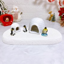 크리스마스 ﻿미니어처 남극 펭귄 이글루 겨울 인테리어 소품 디자인 상품, 이글루 소1