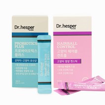 닥터헤스퍼 고양이 건강 2종 set / 소화+유산균 면역력, 1세트