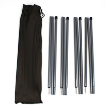 튼튼한 텐트폴대 그늘막 타프폴대 4개 160cm 세트, 그레이