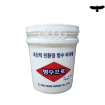 방수액 셀프옥상방수 방수프로 18L 누수 방수재