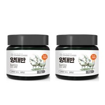 양태반 분말 Galtec Australia 호주산 70g 2통, 2개, 단품
