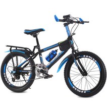 전기 자전거 출퇴근 20인치 학생용 산악 남녀공용 (712세 사용 가능), 파란색, 씨엔