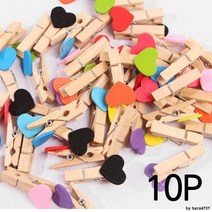 하트나무집게10p 컬러 사진 꾸미기 디자인 폴라로이드 포토 문구, 단품