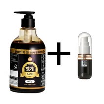 1초완성 헛개차 하루헛개 고농축 원액 400g 펌프 + 휴대용용기증정, 하루헛개 400g