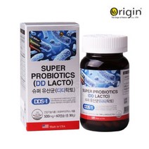오리진 신프리 슈퍼프로바이오틱스 장까지살아가는 초유유산균 식물성캡슐 락토바실러스 에시도필러스