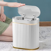 자동센서휴지통 스마트 쓰레기통 분리수거함 음식물쓰레기통 7L 센서 부엌 쓰레기, 중국