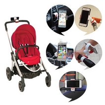 제노믹스 다용도 스마트폰거치대 SHG-P6000 유모차 차량 카트 등산 캠핑, 화이트레드