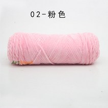 두꺼운 털실 뜨개실 자이언트얀 점보얀 목도리 뜨개질 셔닐실 실크면 혼방 원사 손 스웨터, 1pc 02