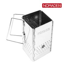 노마드 차콜 스타터 사각형, 실버