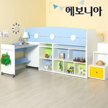 [20조한정 추가즉시할인] 에보니아 플레이 슈퍼싱글 벙커침대 / 사다리 미끄럼틀, EB2208-1 매트포함 핑크