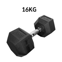 육각아령 고무덤벨세트 16kg