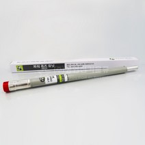 중원 고압 파워퓨즈 유니트 국산 휴즈 비한류형 PF 특고압 JFU-20 (1A 200A), 1K