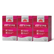 고려은단 퓨어 밀크씨슬 60캡슐 X 3개 (6개월분), 쇼핑백 X