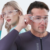 보안경 B01 스포츠고글 작업고글 자전거보안경, 상세설명 참조