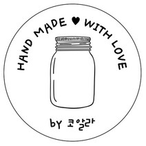 디자인요나 [당일출고 3+1]핸드메이드 홈메이드 개업 홍보 기업 상호 수제 업체 답례 스티커 63.7mm_1세트_12개구성 소량 주문제작 광택아트지 스티커제작, 1세트_12개_63.7mm, HM_10