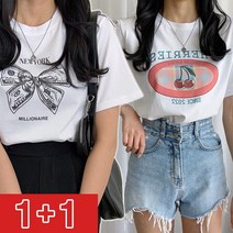 1+1 면100% 트윌러 체리리본 여성 데일리 반팔 티셔츠세트