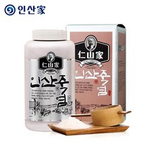 인산家 9회 인산자죽염, 1