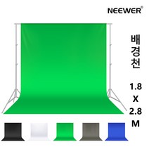 Neewer 촬영 배경천 크로마키 스크린 유튜브 스튜디오 사진 배경지, 검정, 3*3.6m