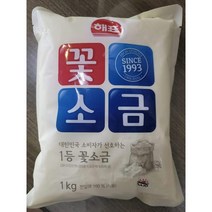 해표 꽃소금, 1kg, 14개