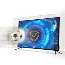 씨즈뷰 P420AB TV 모니터 시력보호 화면보호기 42인치