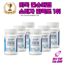 클레어랩스 닥터피엔티 프로바이오틱스 메타에프 캡슐 유산균 (당일 출발 냉장배송) (평일 18시주문건 오늘 출발) (보냉백 증정), 6병 (6개월분)