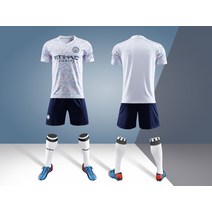 2021 맨시티 어웨이 축구유니폼세트 B808