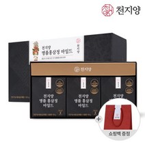 천지양 명품홍삼정 마일드 100gx3병 1박스+쇼핑백, 01.천지양 명품홍삼정 마일드/100x3병