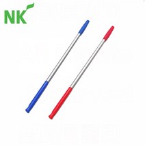 N K 빗자루 봉 75cm 교차오염 방지 소규모 해썹 청소도구, 파랑