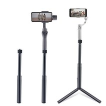 이에고알씨 IEago RC OM 5 셀카 스틱 키트: 확장 가능한 연장 로드 알루미늄 합금 짐벌 스태빌라이저 + 접이식 삼각대 디제이아이 DJI OM4 SE Osmo Mobile, Selfie Stick + Tripod
