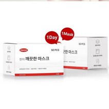 여름용 얇은 덴탈마스크 1000매 가벼운 숨쉬기편한 일회용 약국 마스크 대량, 화이트