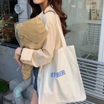PG 가볍게 드는 스티치 에코백 숄더백 아이보리