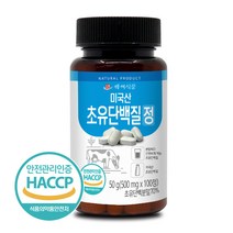 백세식품 초유단백질정 500mg x 100정 미국산 HACCP 인증제품, 90정, 5병