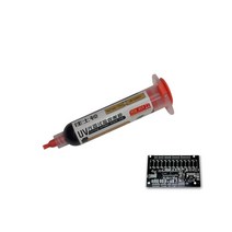 10cc UV 경화 솔더 마스크 페이스트 잉크 PCB BGA 회로 기판 절연 보호 솔더링 플럭스 오일, 05 E
