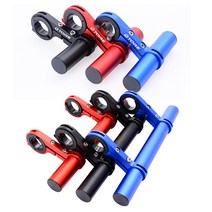 자전거 핸들 거치대 연장 확장바 보조바 (싱글/더블), 더블 카본 (20cm), 레드